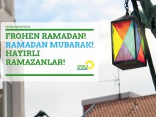 Frohen Ramadan 2016